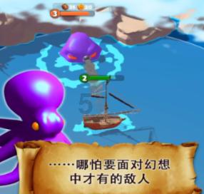 拯救垒球运动员
